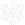 Freeze Test